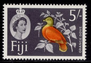 FIJI QEII SG323, 5s red, yellow & grey, NH MINT. Cat £10.