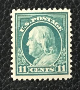 (BJ Stamps) US #511, 1917 11¢ light green, FVF, MNH. CV $17.00.