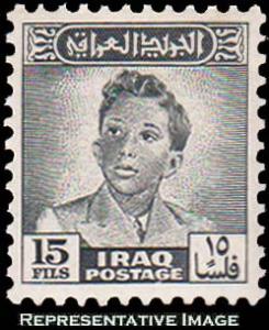 Iraq Scott 119 Mint never hinged.