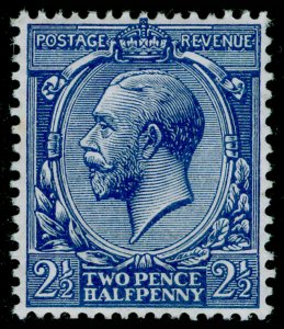 SG372 SPEC N21(-), 2½d bright violet-blue, NH MINT. UNLISTED. RP CERT