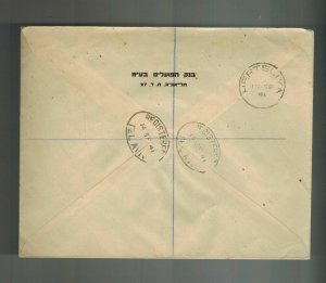 1941 Tel AViv Palestine Cover Local Use Plateblock and tabs