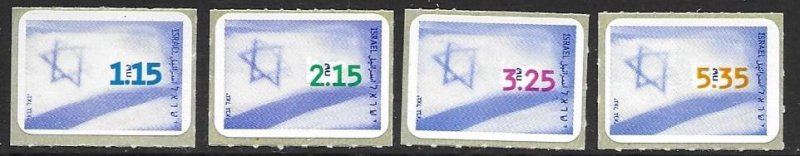 Israel 1351-54   1998  set 4   NH