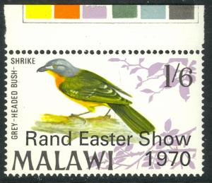 MALAWI 1970 RAND EASTER SHOW Overprint Issue Sc 131 MNH