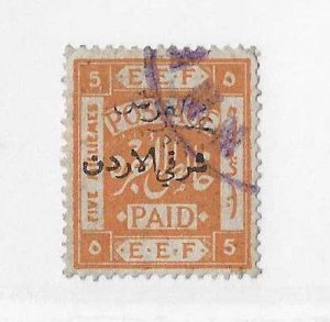 Transjordan Sc #22 5/10 pi on 5m    used VF