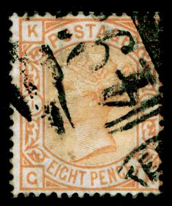 Sg156, SCARCE 8d orange plate 1, good used. Cat £300 GK