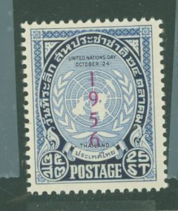 Thailand #320  Single