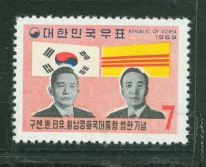 Korea #656  Single