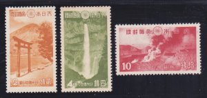 Japan 280-82 Mint OG 1938 Mount Nantai, Kegon Fals & Sacred Bridge Issues