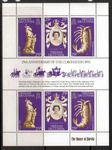 TRISTAN DA CUNHA SG239b 1977 CORONATION SHEETLET MNH