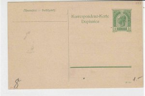 austria unused stamps card ref 20909