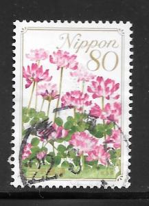 Japan #3200 Used Single.