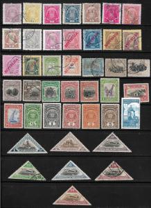 COLLECTION LOT OF 42 MOZAMBIQUE COMPANY STAMPS 1895-1940