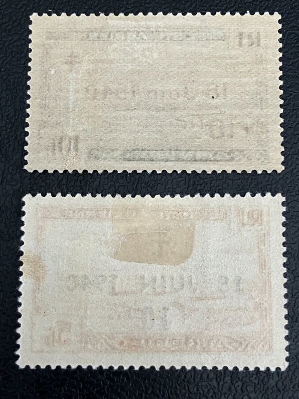 Algeria Scott CB1-CB2 Mint