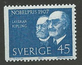 Sweden  Scott  772  MNH  