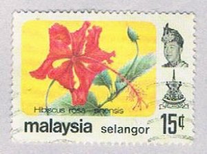Malaysia Selangor 139 Used Hibiscus (BP24613)