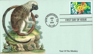 #3832 Year of the Monkey S & T FDC