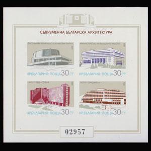 BULGARIA 1987 - Scott# 3245E S/S Architecures Imp. NH