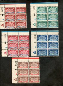 Israel Scott #10-14 1948 1st New Year Set of Plate Blocks of 6 All Plate #4 MNH!