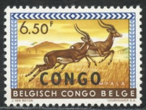 Dem. Republic of Congo Scott 350a MVFNHOG - Impala, Black Overprint - SCV $1.75