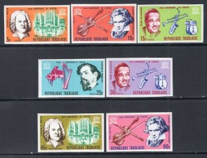 Togo 1967 Music Beethoven Unesco Set IMPERF MNH
