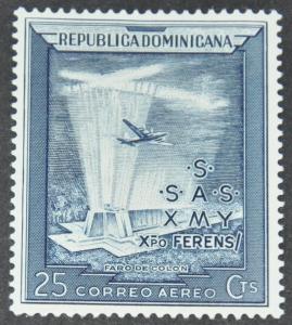 DYNAMITE Stamps: Dominican Republic Scott #C84  MINT hr