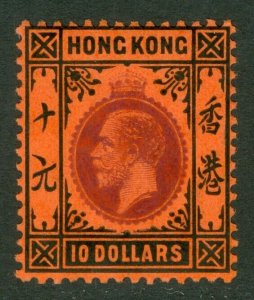 SG 116 Hong Kong 1912-21. $10 purple & black/red. A pristine unmounted mint...