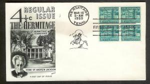 UNITED STATES FDC 4.5¢ Hermitage BLOCK 1959 Fleetwood