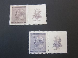 Czech Republic 1991 Sc 54-55 MNG set