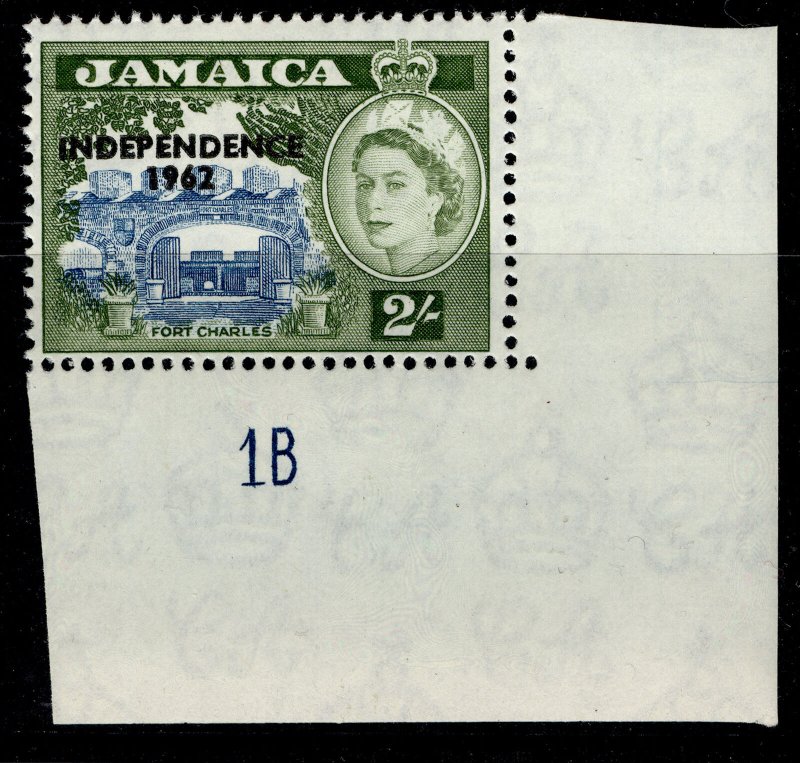 JAMAICA QEII SG189, 2s blue & bronze-green, NH MINT. CONTROL 