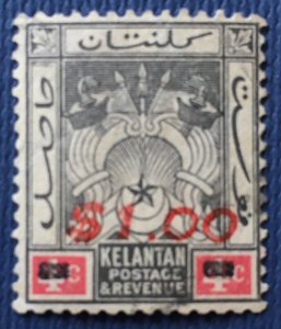 MALAYA Japanese Occupation opt KELANTAN $1 on 4c without Seal FU M5014