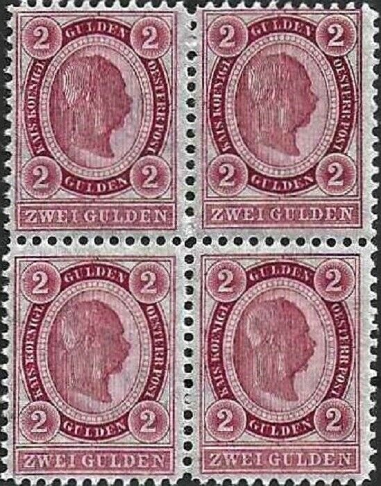 1890 Austria Definitives, Franz Joseph, Royals, 2 Gulden Block of 4 VF/MNH!!