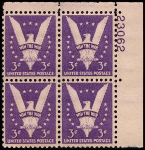 US #905 WIN THE WAR MNH UR PLATE BLOCK #23062