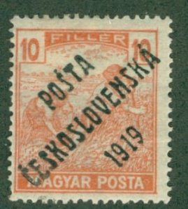CZECHOSLOVAKIA B77 MH BIN $1.40