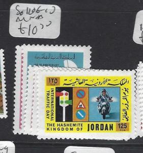 JORDAN  (P2909B)  SG 1206-1210  MNH