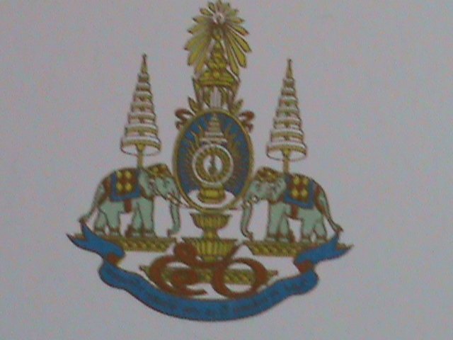 ​THAILAND STAMP-1996-SC#1665a KING BHUMIBOL ADULYADEJ ACCESSION TO THE THRONE