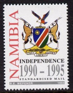 NAMIBIA - 1995 - Independence, 5th Anniv - Perf Single Stamp - Mint Light Hinged