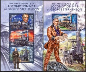 Central African Republic 2015 Trains Locomotives G. Stephenson Sheet + S/S MNH