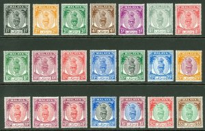 SG 128-148 Perak 1950. 1c-$5 set of 21. Fine fresh lightly mounted mint...