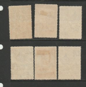 Bechuanaland 1932 GV short set to 6d MM SG 99/105