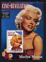 BENIN - 2003 - Marilyn Monroe #4 - Perf Min Sheet - MNH - Private Issue