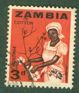 ZAMBIA 7 BIN USED$0.50