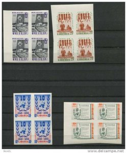 Liberia 1955 Blocks of 4 Imperf  MNH United Nations Proofs/Essay.