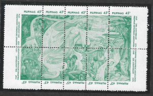 Philippines 1249 MNH SC: $7.50