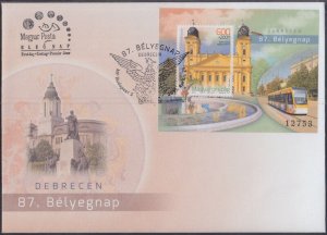 HUNGARY SC # 4314 FDC S/S of CITY of DEBRECEN, MAJOR JEWISH CENTER BEFORE WWII