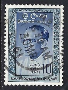 Ceylon 362 VFU TYPE I S605-3