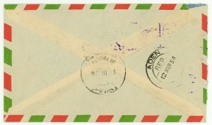 Yemen to Lebanon Registered Airmail Cover #83-85 #C14-C16 Postage 1954