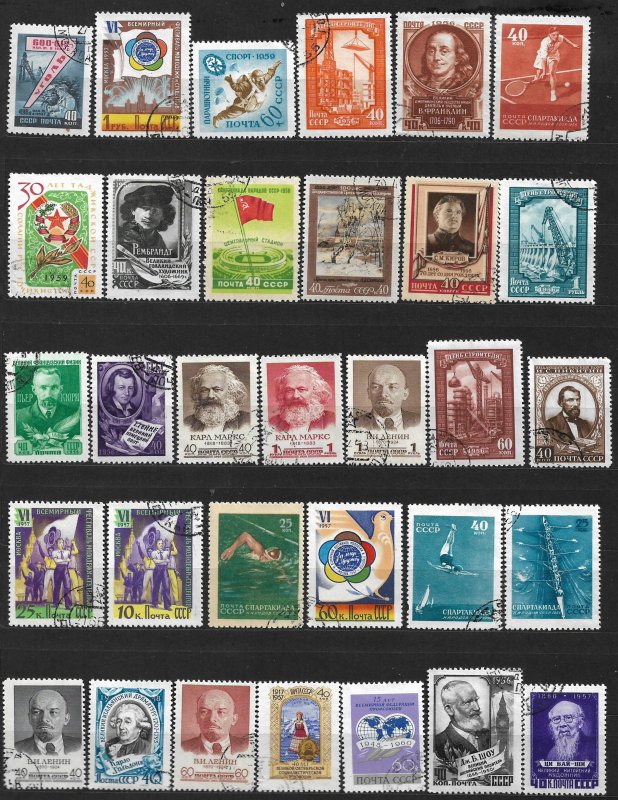 COLLECTION LOT OF # 800 RUSSIA 32 50's STAMPS