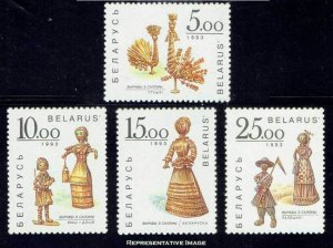 Belarus Scott 47-50 Mint never hinged.