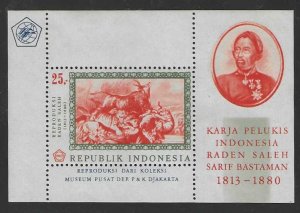 INDONESIA   SC # 730a    MLH