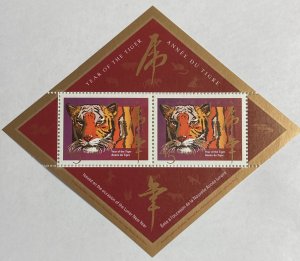 CANADA 1998 #1708aii Lunar New Year (Year of the Tiger) Souvenir Sheet - MNH